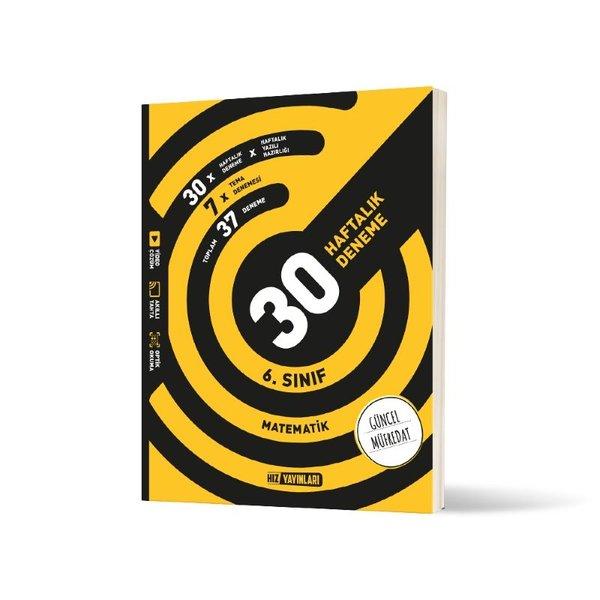 6. Sınıf Matematik 30 Haftalık Deneme | Hız Yayınları (İnce Kapak)  - Resim 1