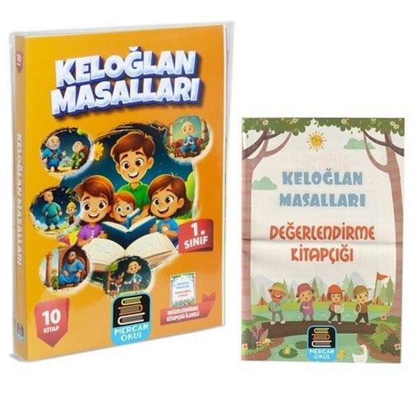 1. Sınıf Keloğlan Masalları Okuma Seti - 10 Kitap Takım - Değendirme Kitapçığı İlaveli | Mercan Okul (İnce Kapak)  - Resim 1