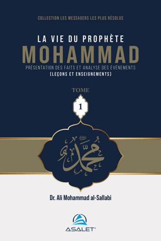 La Vie du Prophete Mohammad | Asalet Yayınları (Ciltli)  - Resim 1