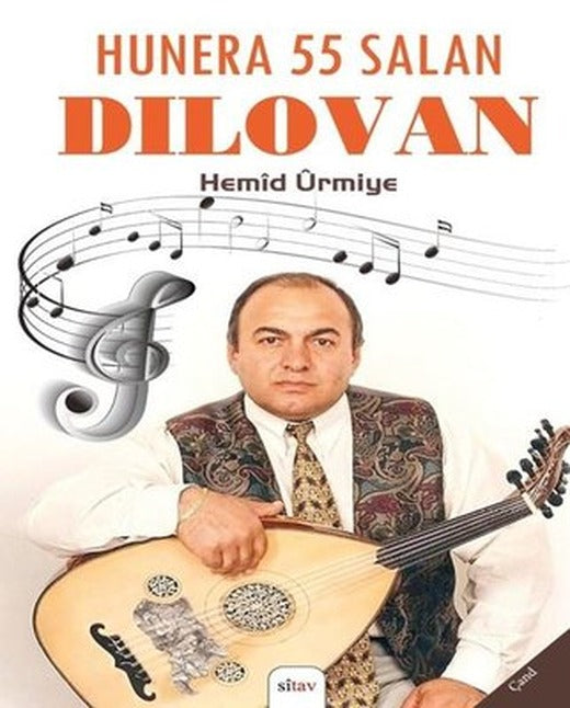 Hunera 55 Salan Dılavon | Sitav yayınevi