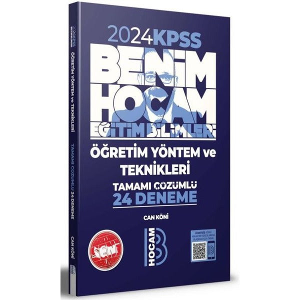 2024 KPSS Eğitim Bilimleri Öğretim Yöntem ve Teknikleri Tamamı Çözümlü 24 Deneme | Benim Hocam Yayınları (İnce Kapak)