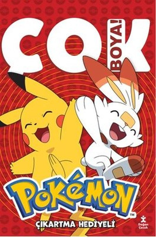 Pokemon - Çok Boya! Çıkartma Hediyeli | Doğan Çocuk (İnce Kapak)