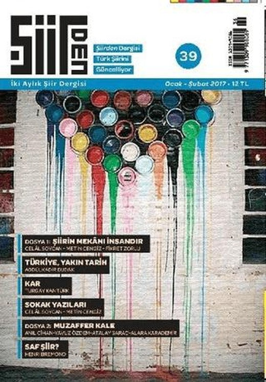Şiirden İki Aylık Şiir Dergisi Sayı: 39 Ocak - Şubat 2017 | Şiirden Yayıncılık (Ciltsiz)
