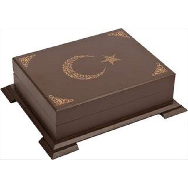 Ahşap Kutulu Hafız Boy Kuranı Kerim Ay Yıldız Nakışlı | Türkiye Diyanet Vakfı Yayınları (Ciltli)