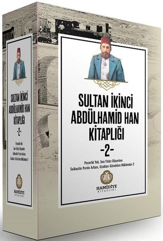 Sultan İkinci Abdülhamid Han Kitaplığı 2-4 Kitap Takım | Hamidiye Kitaplığı (İnce Kapak)