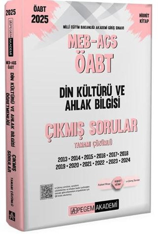2025 MEB-AGS-ÖABT Din Kültürü ve Ahlak Bilgisi Tamamı Çözümlü Çıkmış Sorular