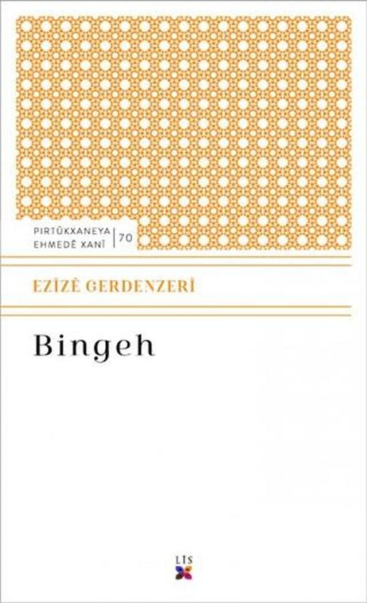 Bingeh