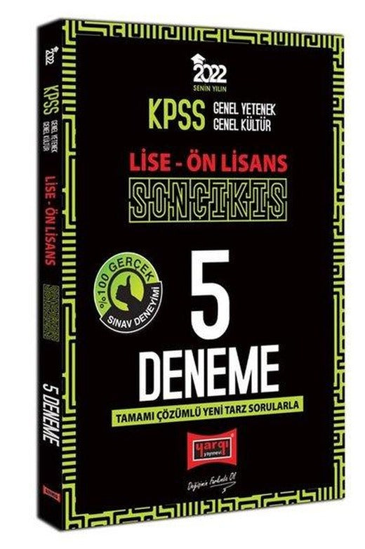 2022 KPSS GY GK Lise Ön Lisans Son Çıkış Tamamı Çözümlü 5 Deneme | Yargı Yayınları (İnce Kapak)
