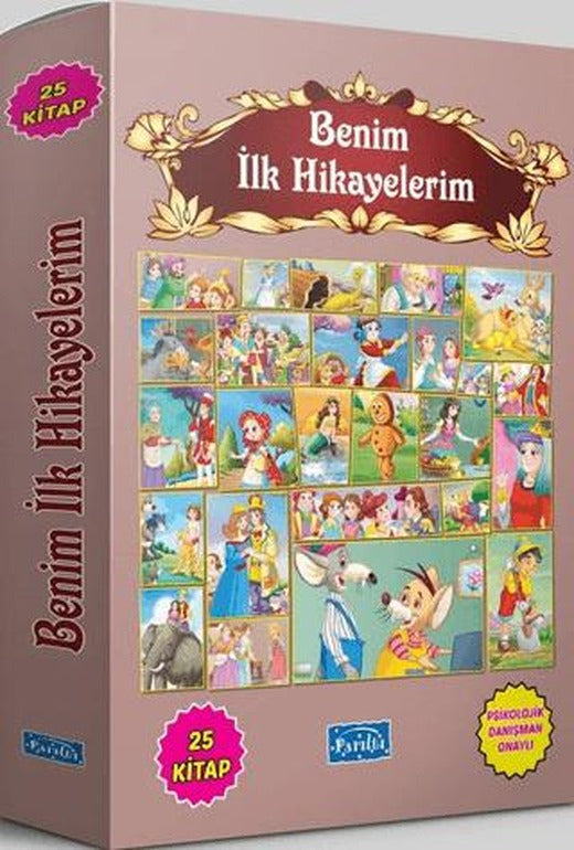 Benim İlk Hikayelerim Seti (25 Kitap Takım) | Parıltı Yayınları (Ciltsiz)