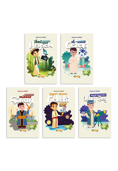 Müslüman Mucitler Serisi( 5 Kitap) - Şeyda Koç Asyalı kitap kapağı