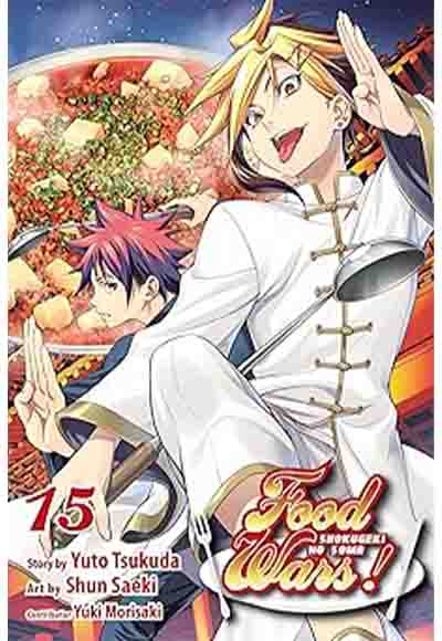 Food Wars!: Shokugeki no Soma, Vol. 15 - Komisyon kitap kapağı