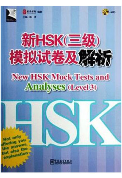 New HSK Mock Tests and Analyses Level 3 +MP3 CD (Çince Yeterlilik Sınavı) - Chen Xiang kitap kapağı
