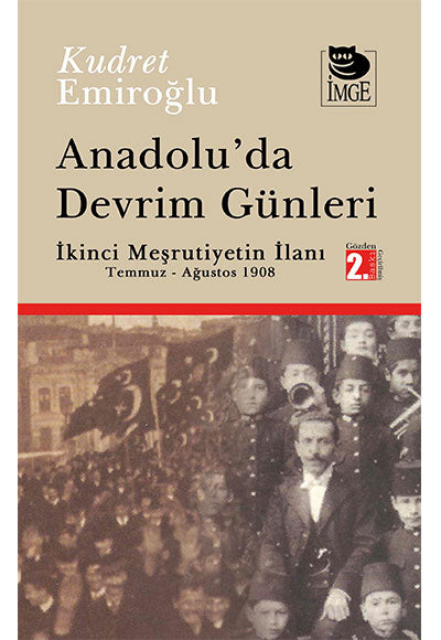 Anadolu`da Devrim Günleri - Kudret Emiroğlu kitap kapağı