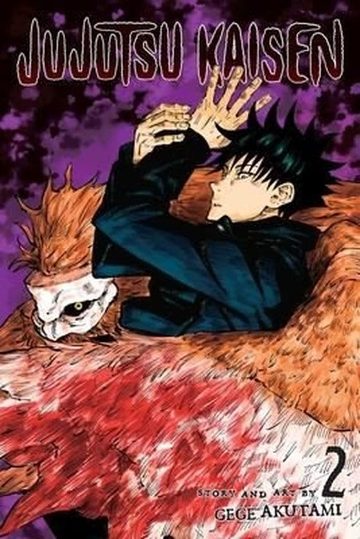 Jujutsu Kaisen Vol 2: Volume 2 | Viz Media