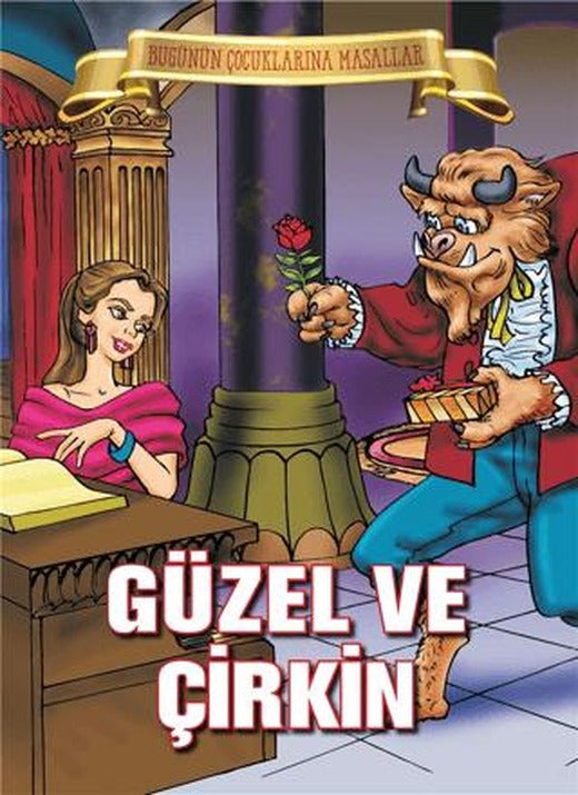 Güzel ve Çirkin | Parıltı Yayınları (Ciltsiz)