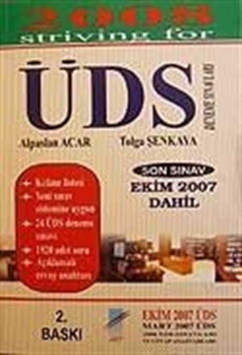 2008 ÜDS Deneme Sınavları | Art Basın Yayın Hizmetleri (Ciltsiz)