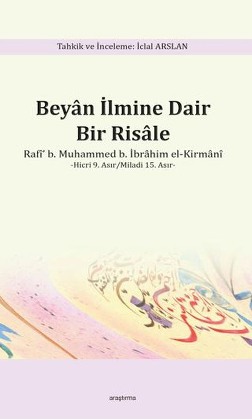 Beyan İlmine Dair Bir Risale | Araştırma Yayınları (Ciltsiz)