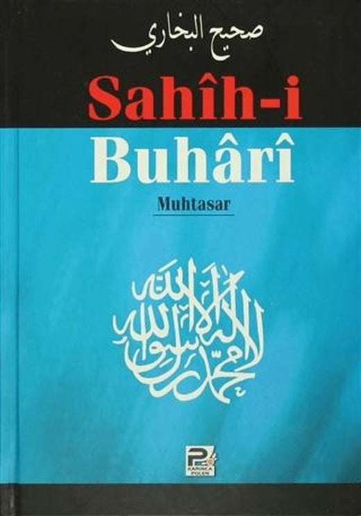 Sahih-i Buhari | Karınca & Polen Yayınları (Ciltli)