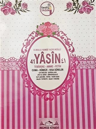 41 Yasin-i Şerif Pembe Zemin | Medrese Kitabevi (Ciltsiz)  - Resim 1