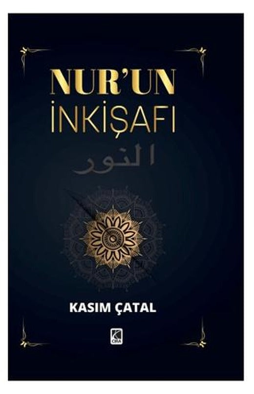 Nur’un İnkişafı | Çıra Yayınları (Ciltsiz)