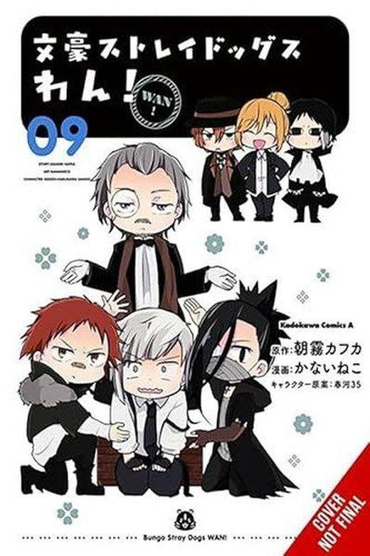 Bungo Stray Dogs: Wan! Vol. 9 | Yen Press (İnce Kapak)