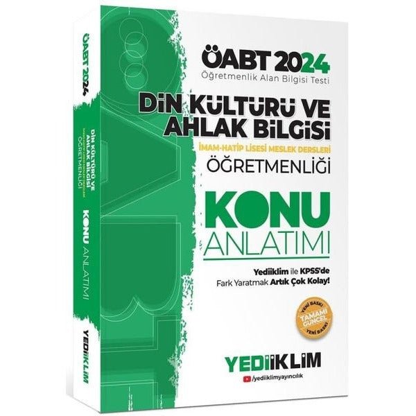 2024 ÖABT Din Kültürü ve Ahlak Bilgisi Öğretmenliği Konu Anlatımı | Yediiklim Yayınları (Ciltsiz)
