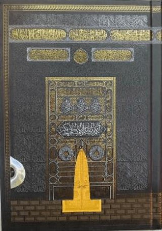 Hafız Boy Bilgisayar Hatlı Arapça Sıvama Kapak Kuran-ı Kerim-Kabe