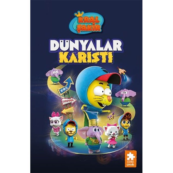 Kral Şakir Dünyalar Karıştı | Eksik Parça Yayınları (Ciltli)