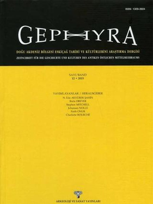 Gephyra Sayı 12 / Volume 12 - 2015 | Gephyra (Ciltli)