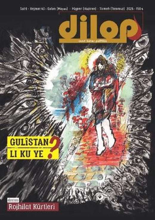 Dilop Dergisi Sayı 43 | Dilop Dergisi Yayınları (Ciltsiz)