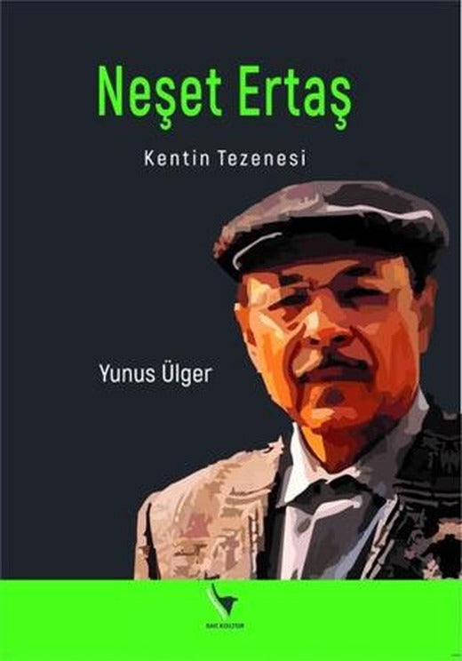 Neşet Ertaş - Kentin Tezenesi