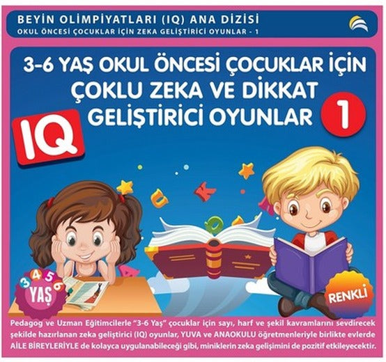 3-6 Yaş Okul Öncesi Çocuklar İçin Çoklu Zeka ve Dikkat Geliştirici Oyunlar 1 | Ekinoks (İnce Kapak)
