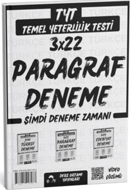 2025 TYT Paragraf 3 Deneme Tamamı Video Çözümlü | Ders Ortamı Yayınları (Ciltsiz)
