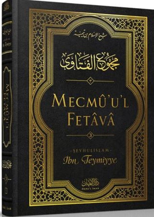 Mecmu'u'l Fetava (3. Cilt) | Darul İman Yayınları (Ciltli)