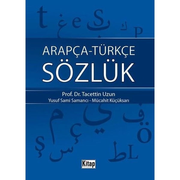 Arapça - Türkçe Sözlük