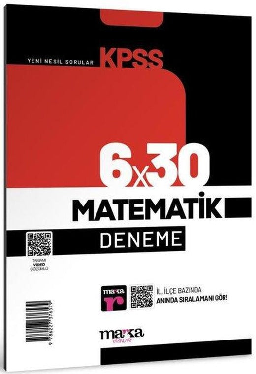 2025 KPSS Matematik 6x30 Deneme Tamamı Video Çözümlü | Marka Yayınları (İnce Kapak)