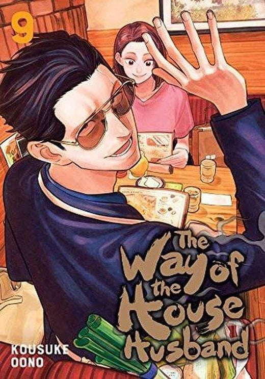 Way of the Househusband Vol. 9 | Viz Media, Subs. of Shogakukan Inc (İnce Kapak)
