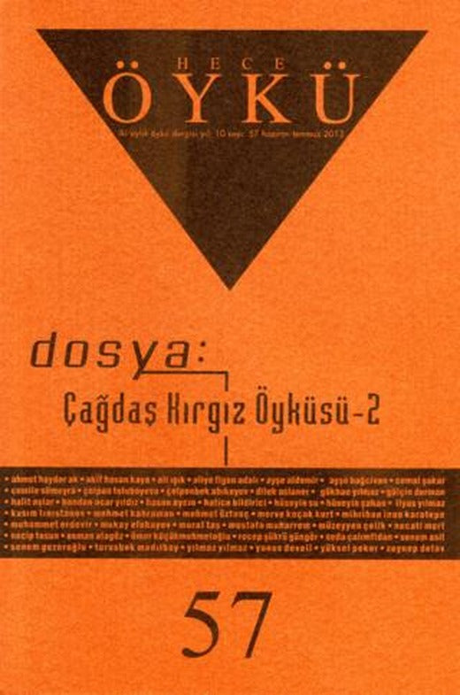 Hece Öykü Dergisi Sayı: 57 | Hece Dergisi (Ciltsiz)