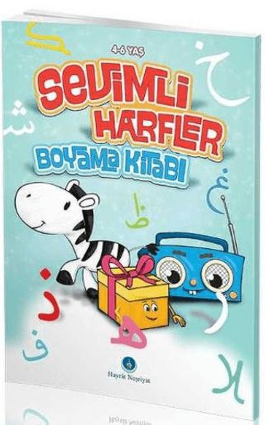 Sevimli Harfler Boyama Kitabı | Hayrat Neşriyat (Ciltsiz)