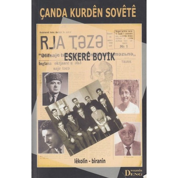 Çanda Kurden Sovete | Deng Yayınları (Ciltsiz)