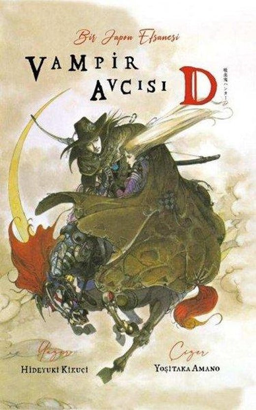 Vampir Avcısı D Cilt 1 | Komik Şeyler (İnce Kapak)