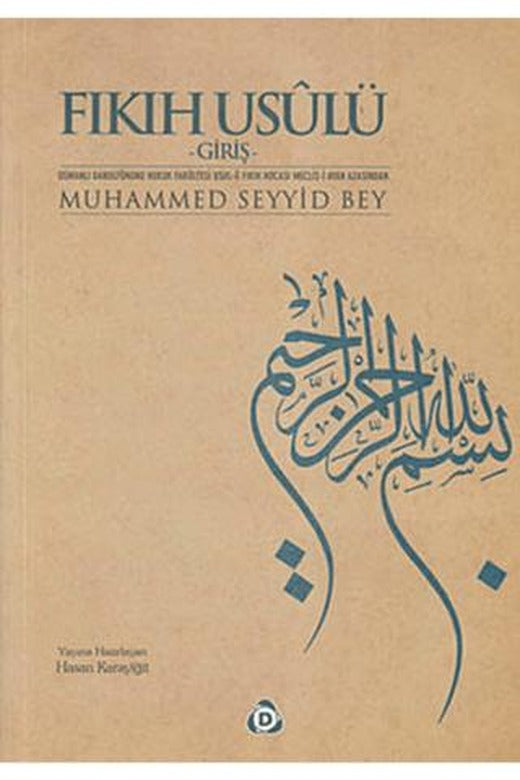 İslam Hukuku Metodolojisi | Fecr Yayınları (Ciltsiz)