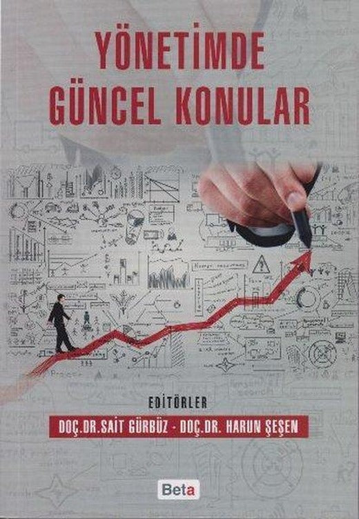 Yönetimde Güncel Konular | Beta Yayınları (İnce Kapak)