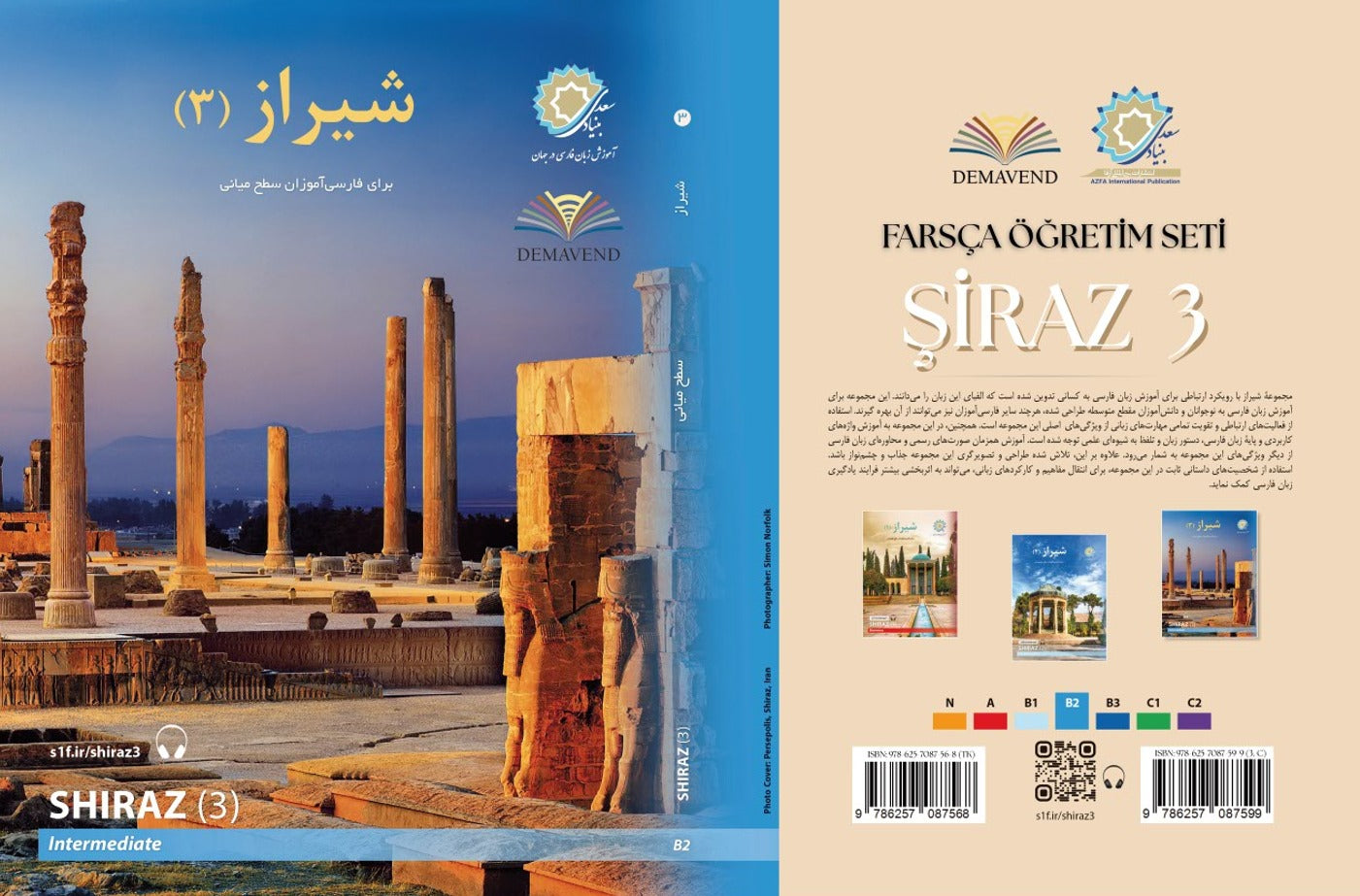 Farsça Öğretim Seti - Şiraz 3
