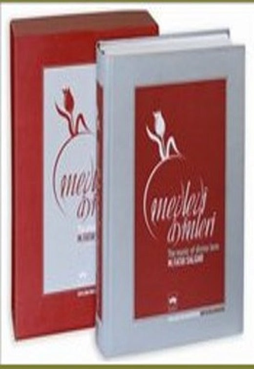 Mevlevi Ayinleri The Music of Divine Love | Ötüken Neşriyat