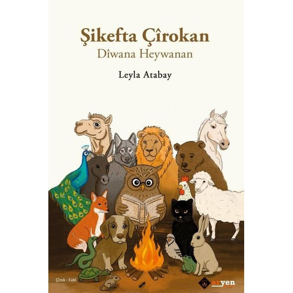 Şikefta Çirokan
