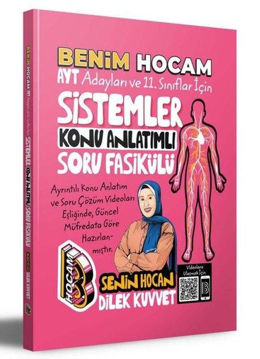 AYT Adayları ve 11. Sınıflar için Sistemler Konu Anlatımlı Soru Fasikülü | Benim Hocam Yayınları (İnce Kapak)