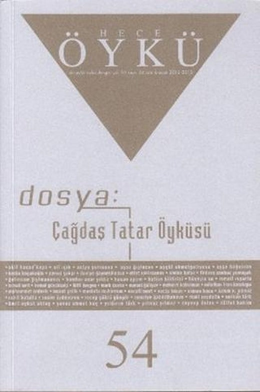 Hece Öykü Dergisi Sayı: 54 | Hece Dergisi (Ciltsiz)