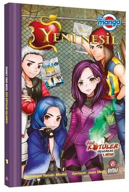 Disney Manga Yeni Nesil - Özü Kötüler Üçlemesi 1.Kitap | Beta Byou