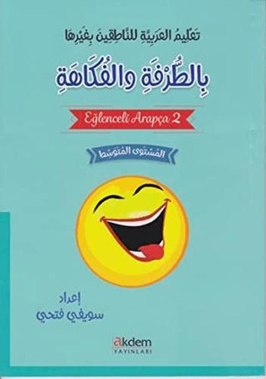 Eğlenceli Arapça 2 | Akdem Yayınları (Ciltsiz)